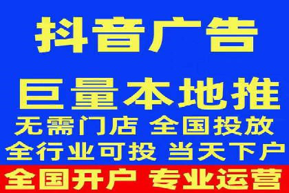 SEM竞价推广实战：关键词优化策略分享